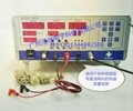 微电机检测仪GiJCY-0618-30A