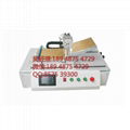 OCA soft to hard laminating machine 2