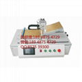 OCA soft to hard laminating machine 5