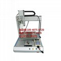 Three axis automatic dispensing machine