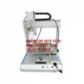 Three axis automatic dispensing machine 2