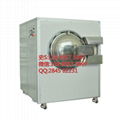 Automatic high-pressure defoaming machine