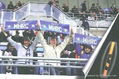 advertising fan banner handheld for sport cheering 4