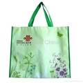 Nonwoven shopping bag recycling use