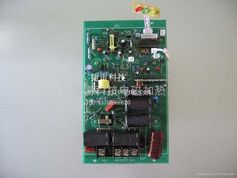 大功率电磁加热控制器 4