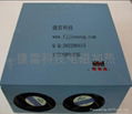 High power electromagnetic heater 1