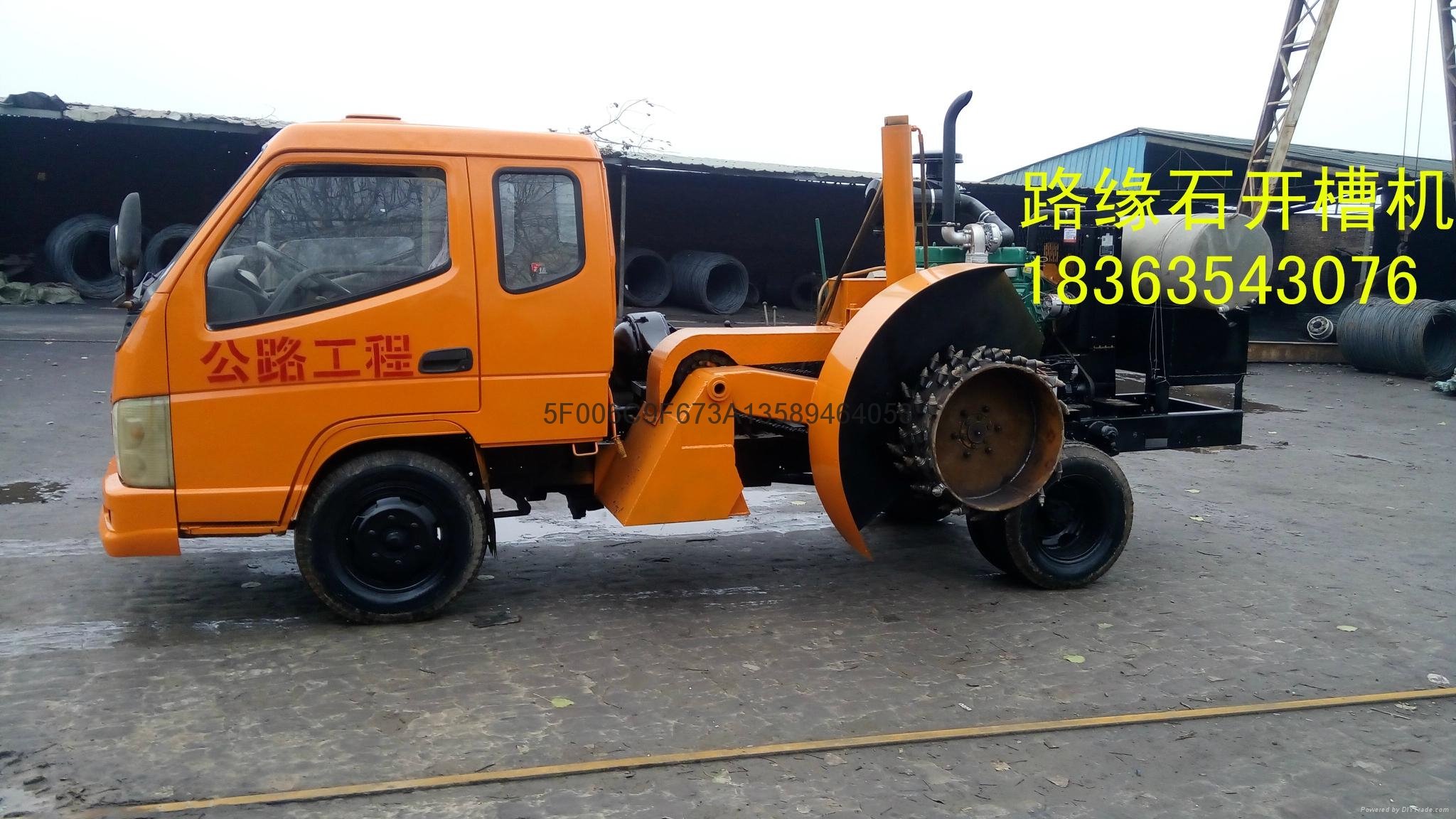 专业公路道牙石挖沟机 路边打沟机 4