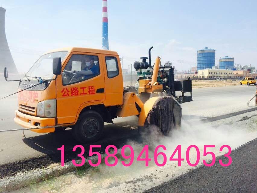200马力路沿石开沟机/路边石开槽机 5