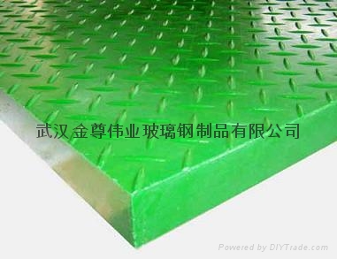 优质玻璃钢格栅盖板 2