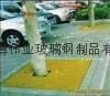 市政建设玻璃钢格栅 2