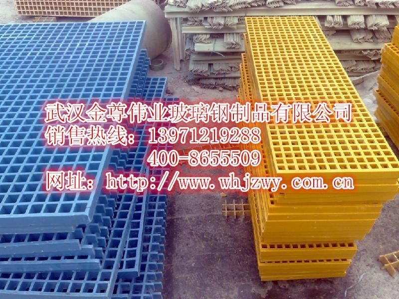 污水處理廠玻璃鋼格柵 3
