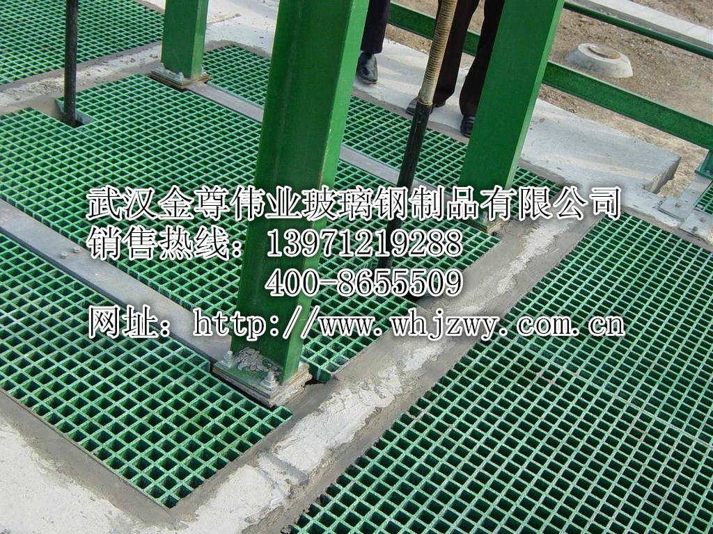化工厂玻璃钢格栅 3