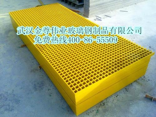 市政建设玻璃钢格栅 4