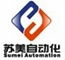 Kunshan Sumei Automation Technology Co,LTD