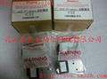 U.S. HUMPHREY pneumatic components 3