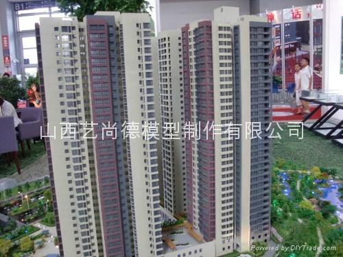 山西房地产沙盘模型