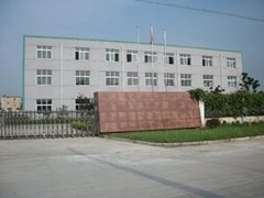 上海源仕复合材料有限公司
