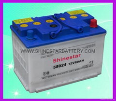 Produce dry charged car batteries-12V80Ah(58024)