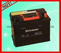 Sell DIN44 12V44AH MF Auto battery