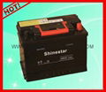 Sell DIN44 12V44AH MF Auto battery 