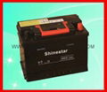 Sell DIN44 12V44AH MF Auto battery  2