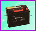 Sell DIN44 12V44AH MF Auto battery  3