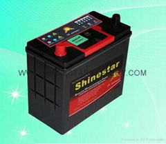 Maintenance free car battery-12V36AH-NS40Z-MF