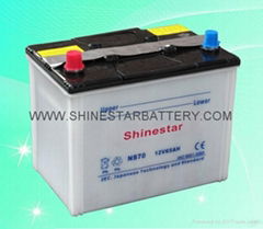 Sell Dry charge Vehicle battery-NS70-12V65AH