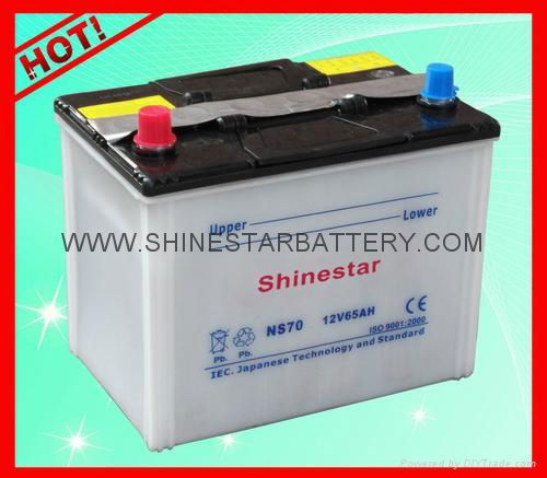 Sell Dry charge Vehicle battery-NS70-12V65AH 4