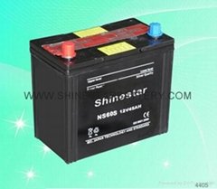 Dry charged Auto batteries-NS60-12V45AH