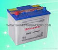 Dry charged Auto batteries-NS60-12V45AH 5