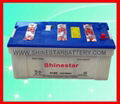 Sell JIS Dry charge car battery –N200-12V200AH 2