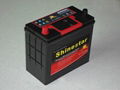 12V 45Ah Maintenance free Car Battery auto battery NS60-MF