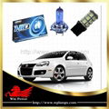 HID Bi-Xenon Bulbs H4,9007,H13