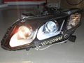 2012 Honda Civic Headlights