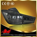 Mitsubishi Outlander Sport ASX Tail Light 2012-2014