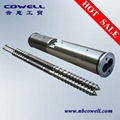 twin parallel screw barrel 1