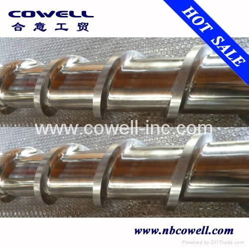 screw barrel for injection molding machine 3