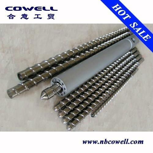 Screw barrel 5