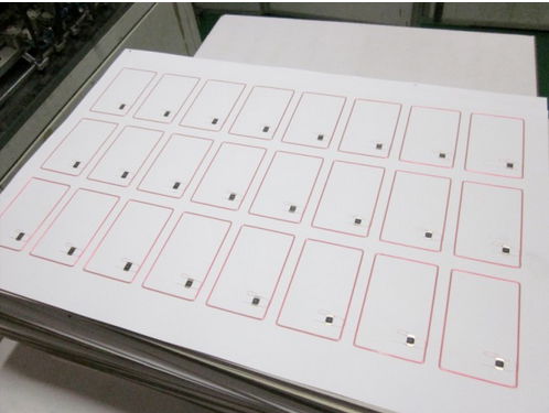 RFID中间料 感应卡芯料