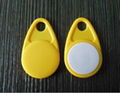 異形卡/RFID Keyfob 3