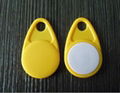 異形卡/RFID Keyfob