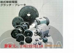 小仓OGURA离合器AMC 5 AMC-10 AMC-20 