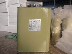 POWER CAPACITOR