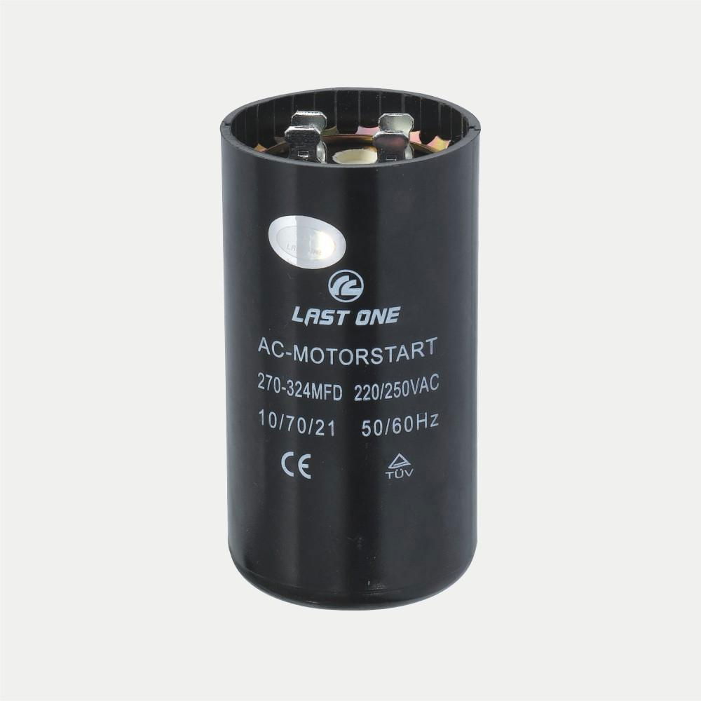 motor start capacitor