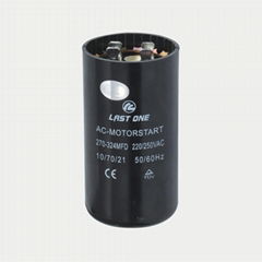 motor start capacitor