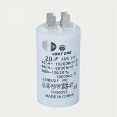 motor run capacitor