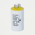 motor run capacitor