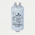 motor run capacitor 5