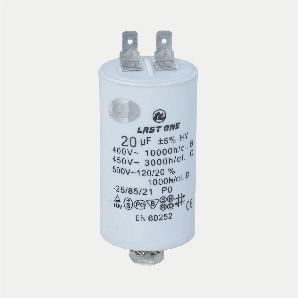 motor run capacitor 